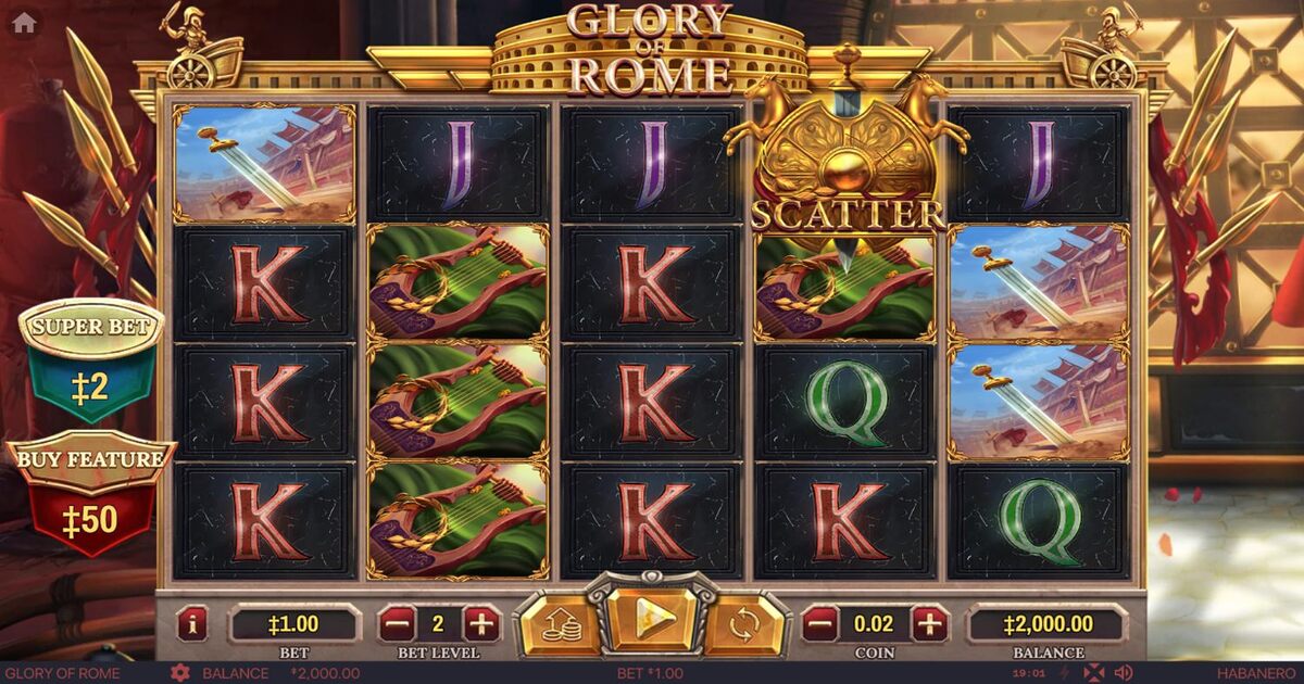Glory of Rome game screenshot 1