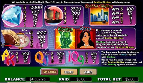 Jade Idol game screenshot 2